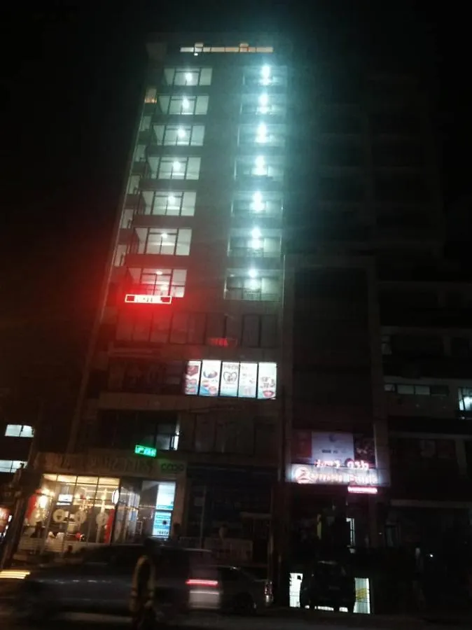 Highfield Hotel Addis Ababa