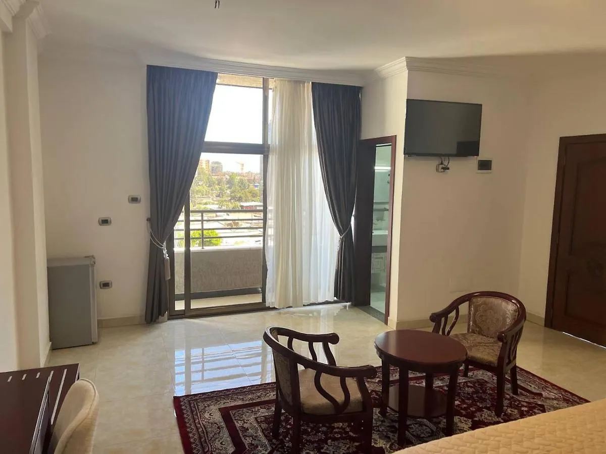 Highfield Hotel Etiopia